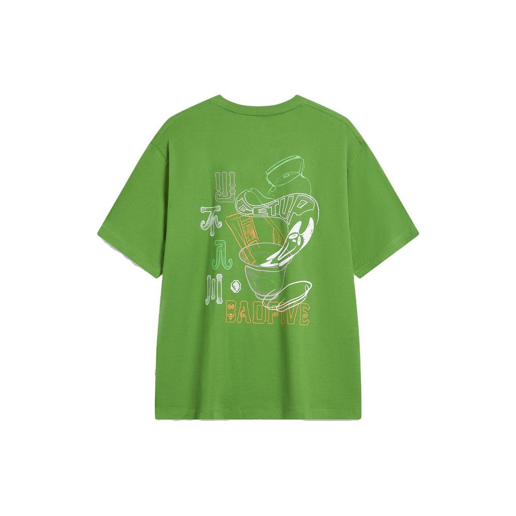 Li Ning Bad Five Loose Short Sleeve T-Shirt With Back Chinese Character Letter Print Unisex Tops Pine-Green AHST879-2