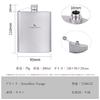 Boundless Voyage Titanium Hip Flask, 200ml, for Whiskey, Alcohol, and Sake, Ultra-Lightweight and Portable, Rust-Resistant