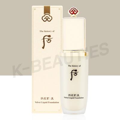 Tekutý make-up The Who Gongjinhyang Me Velvet 40ml, č.. 21, 1 ks.