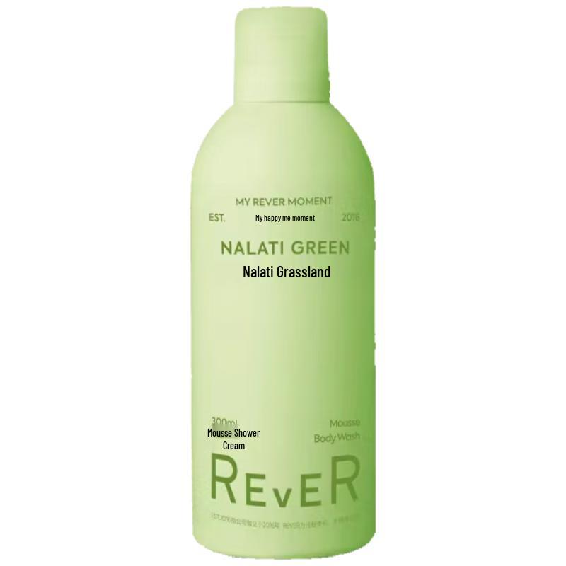 REVER Essential Oil Cream Mousse Bubble Bath Shower Gel