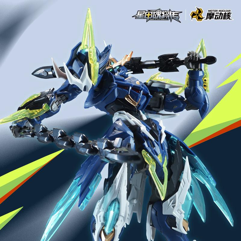 Motor Nuclear Bv-Xh02 Wen Zhong Star Armor Soul General Assembly Model Myth Mecha Figure Collectible Toy Desktop Ornament Gifts