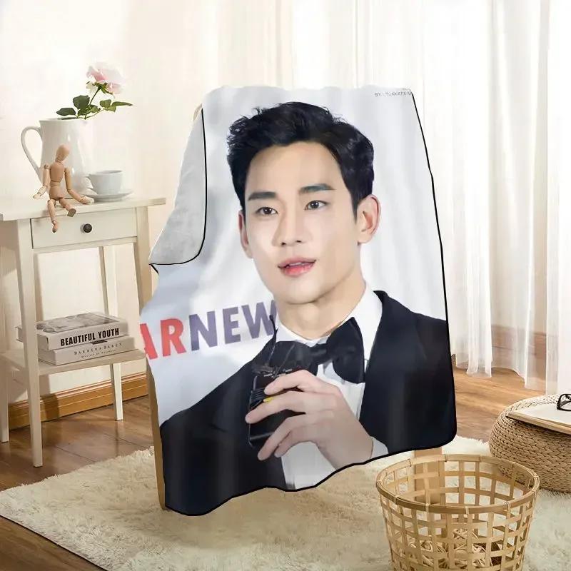 HEARMNY KPOP Kim Soo Hyun Blanket Super Soft Warm Microfiber Fabric Blanket For Couch Throw Travel Adult Blanket 0719