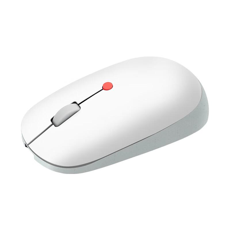 ASUS a-bean Wireless Charging Dual-Mode Quiet Mouse