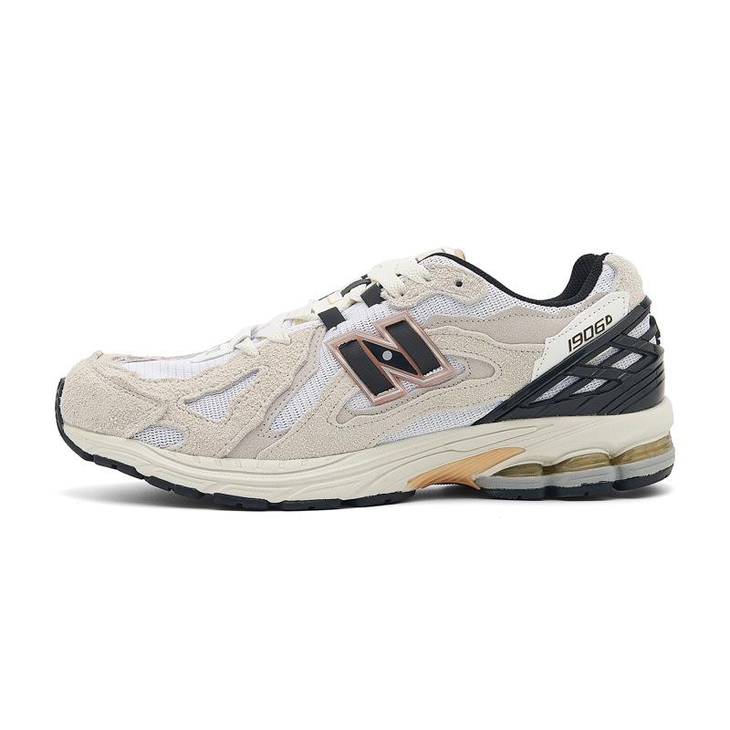 New Balance 1906R Men's Black Retro Mesh Running Shoes - Height Increasing Casual Dad Sneakers.