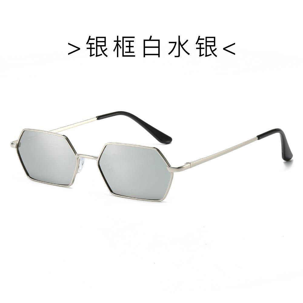 Small Frame Glasses Retro Square Sunglasses Personalized Men'S And Women'S Street Photography Sunglasses Street Trend Single Item