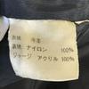 Tivolie Genuine Cow Leather Full Zip Rider’s Jacket/Men’s Size M/Black/(USED)