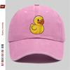 Pc Cute Duck Pattern Printed Baseball Cap Home Decor Hat Adorable Casual Printed Papa Cap Adjustable Strap MultiColor Opti