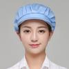 Adjustable Working Hat Anti-hair Loss Work Caps Hair Cover Caps Mesh Cloth Dust Proof Cap  Chefs