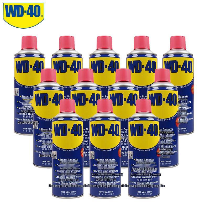 WD-40 350ml Multi-Purpose Rust Remover & Lubricant 200ml