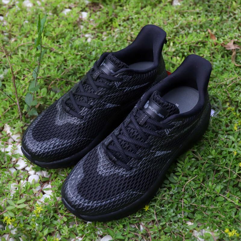 

Sikailo Le Xiang Stable Running Shoes 41