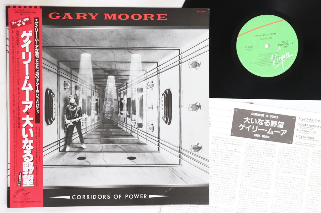 LP Record GARY MOORE - Corridors Of Power VIL6005 VIRGIN 1982 Japan Obi Rock Used