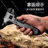 Multi-functional 16-in-1 Vehicle-mounted Tools, Hammer, Stainless Steel Tools, Knife Pliers