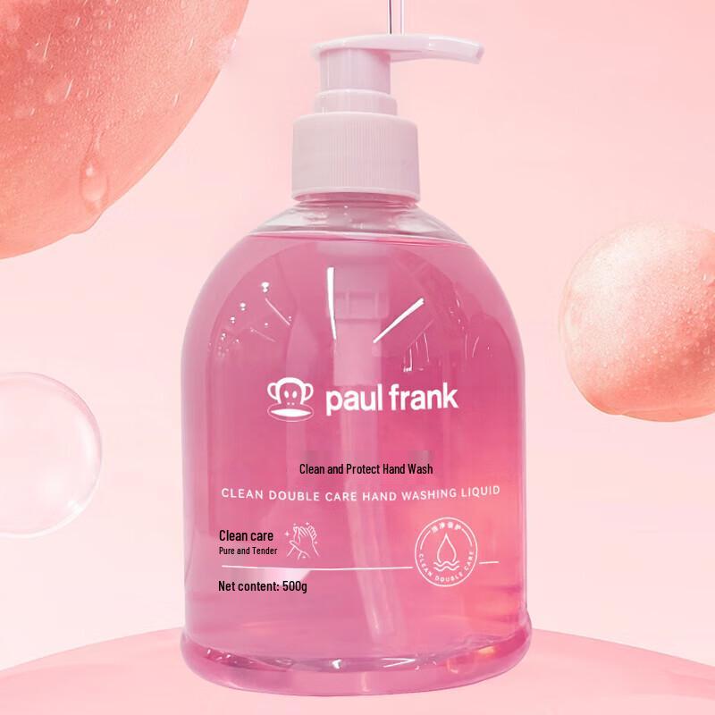 Paul Frank Clean Care Hand Wash