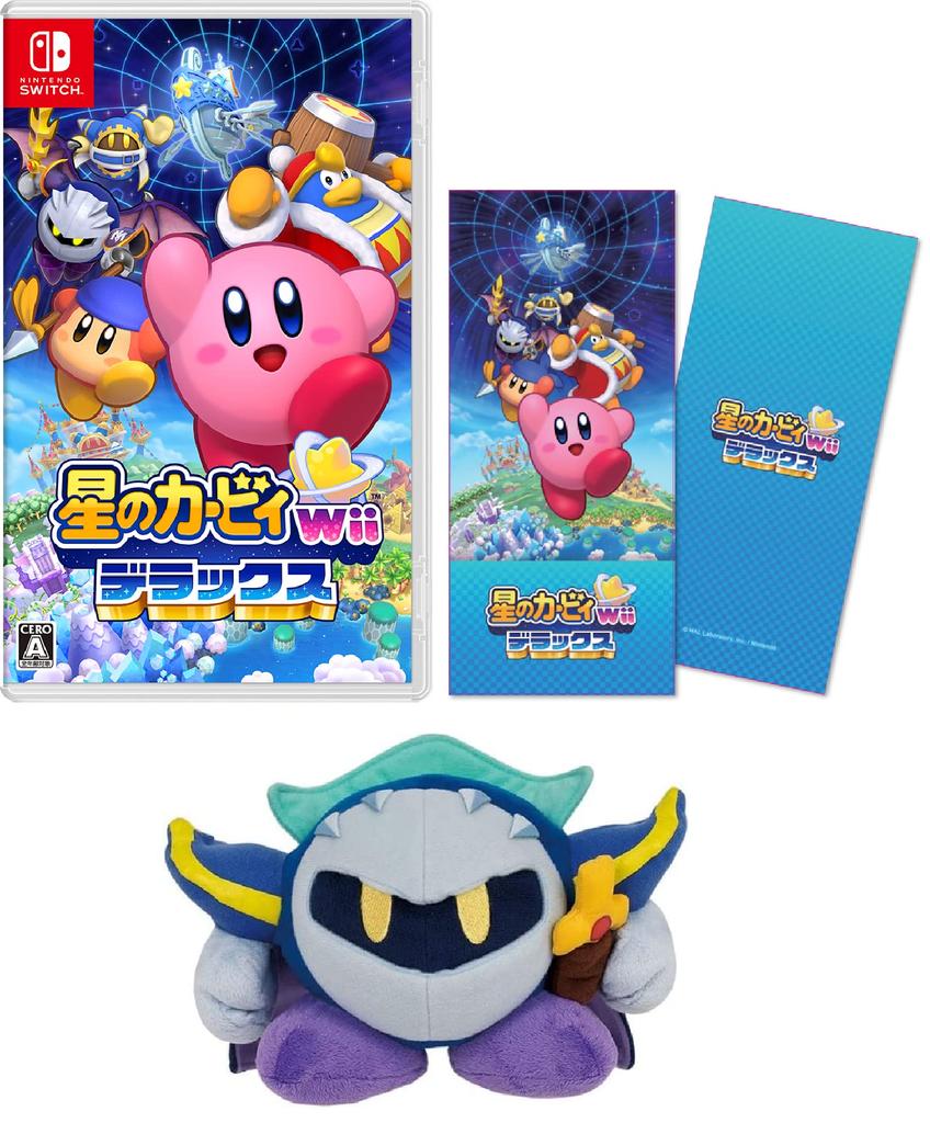 Kirby's Return to Dream Land Deluxe -Switch + Meta Knight Plush Toy (Small) (Includes an Amazon.co.jp Exclusive Original Slim Notebook)