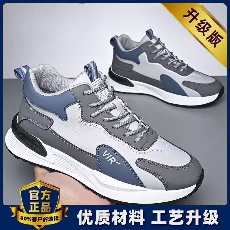 Chef Men's Shoes Work Shoes Men's Kitchen Work Labor Insurance Leather Shoes Black Casual Deodorant Sports Waterproof Non-slip Moisture Shoes