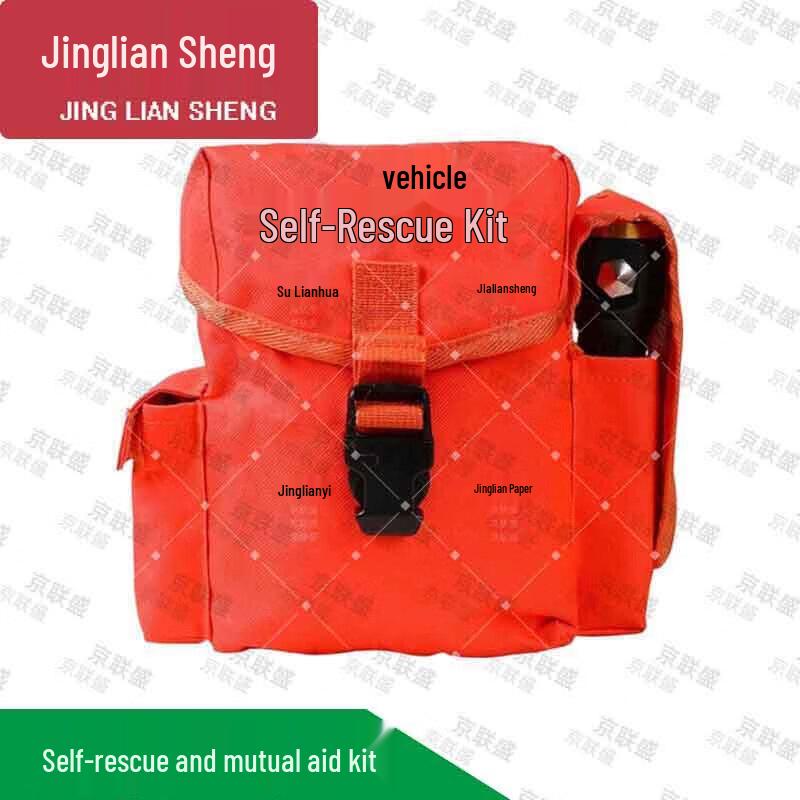 Vehicle Emergency Self-Rescue Kit