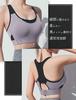 Kusumi Sports High Yoga Wear Cross with Stylish Size Women's Bra, Support, Non-Slip, Top, Back, Mesh, Cups, (Purple, S)