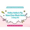HOLIKA HOLIKA - Pig Clear Black Head 3-Step Kit
