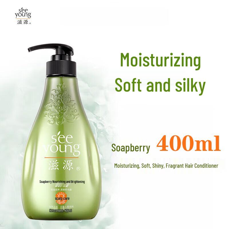 Seeyoung Sapindus Moisturizing Hair Conditioner