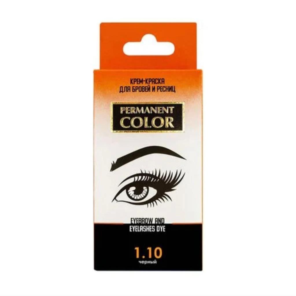 Trwała Koloryzacja Profesjonalna Farba do Brwi 12ml Odporna Kremowa Farba z utleniaczem Trwała Koloryzacja
