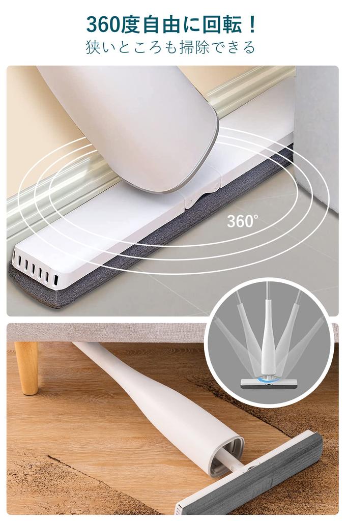 Sponge floor floor absorbent with flat adjustable suitable for windows and can be used wet and no need to wash by dry wet bath cleaning PVA white mop,