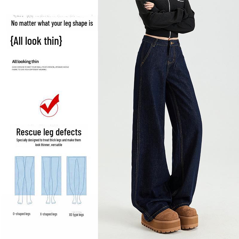 Women's Dark Blue High-Waist Wide-Leg Jeans, Summer 2025 Collection - Loose Fit, Meat-Covering, Mopping Style.