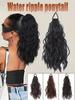 Women Fluffy Wavy Ponytail Extension Synthetic Curly Hairpiece With Elastic Band Natural Looking Hair Wig