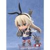 Kantai Collection ~KanColle~ Nendoroid Shimakaze (non-scale ABS & PVC Painted Action Figure)