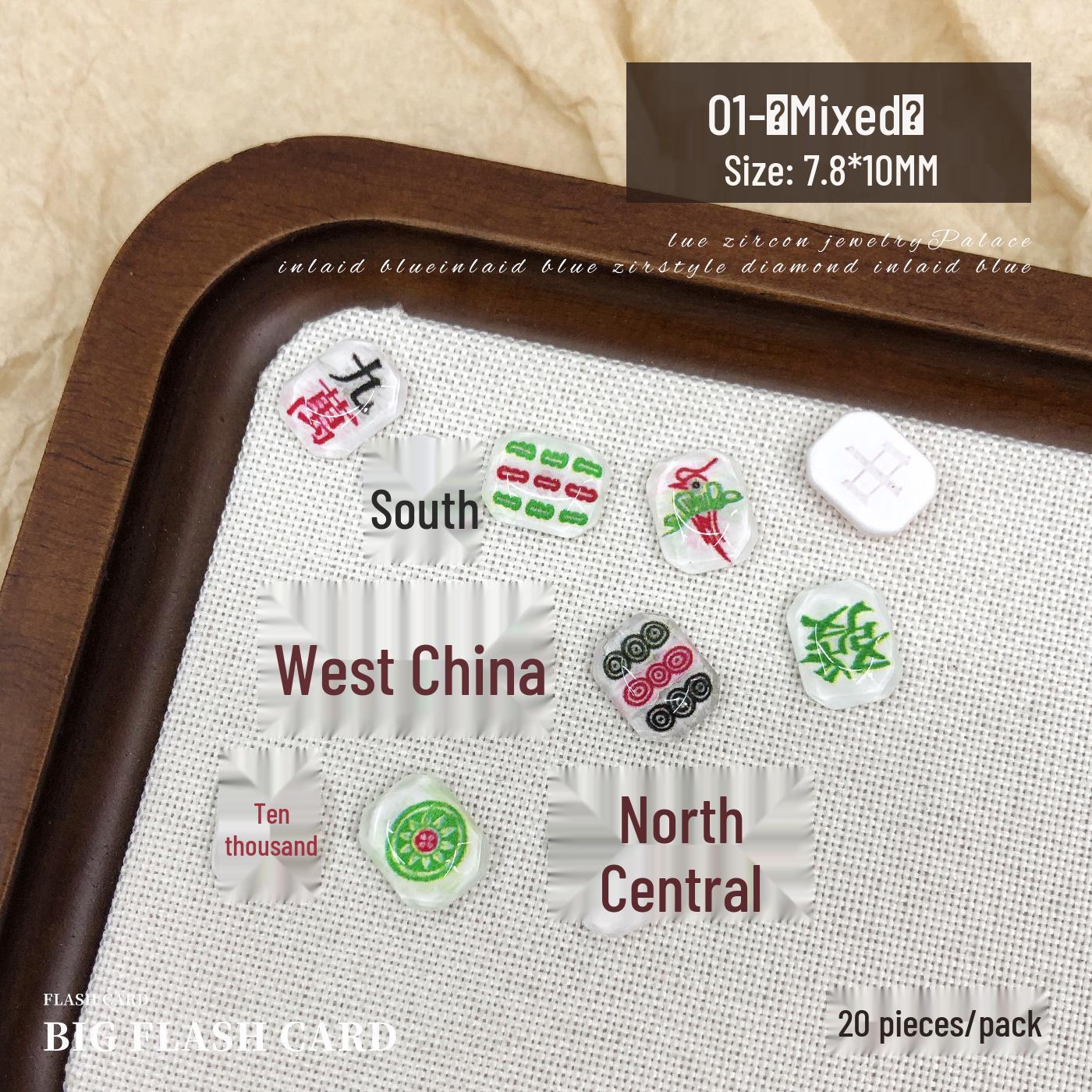 Chinese New Year 3D Mahjong Nail Art Decorations - Red Crystal Fa White Board DIY Diamonds