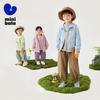 Mini Balabala Kids' Outdoor Easy-Care Long Pants