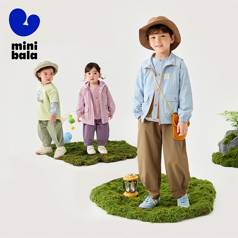 Mini Balabala Kids' Outdoor Easy-Care Long Pants