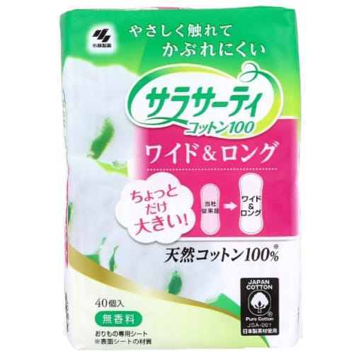 Sarasaty Cotton 100 Wide & Long Panty Liners, 40 Count X 3 Sets, Slightly Large