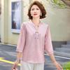 2026 Stylish Mid-Sleeve Jacquard Top for Young and Middle-Aged Women