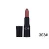 NOTE - Mattemoist Lipstick - 7 Colors