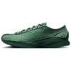 Air Superfly Wygodne Niskie Buty do Biegania Damska Trampka Zielony IB6746-300