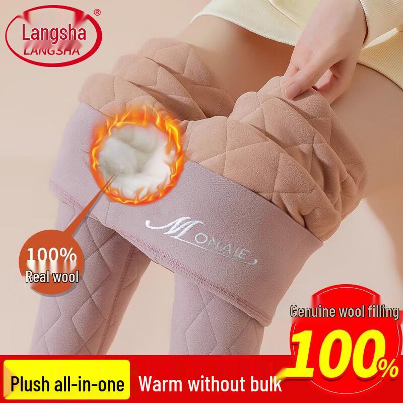 Langsha Women's High Waist Thermal Wool Leggings