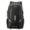 Lishen 60L Outdoor Mountaineering Backpack