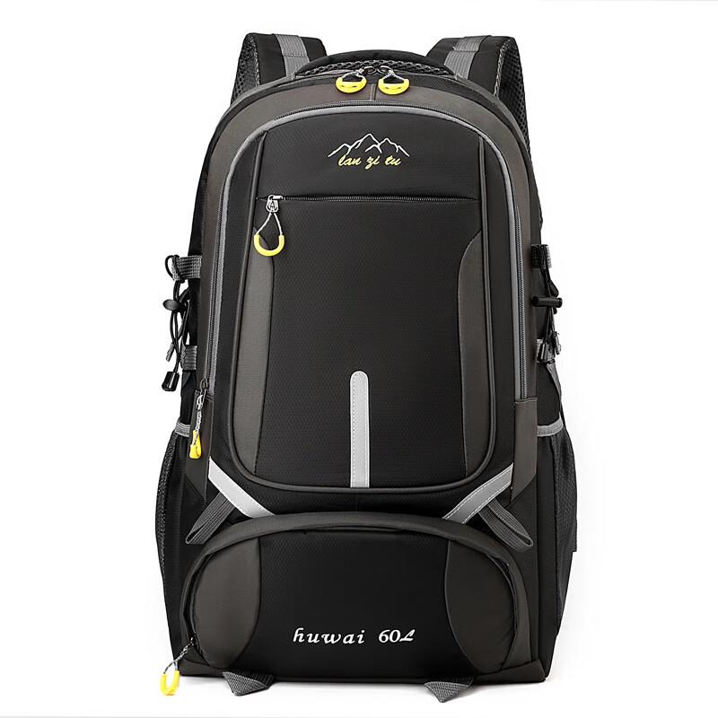 Lishen 60L Outdoor Mountaineering Backpack