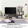 Shirai Sangyo TV Stand, 119cm Wide x 39cm High, Black Wood Grain, Fits 50-inch TVs, Lowboard, Stylish, Ideal for Single Living, Interior Decor, Noalis