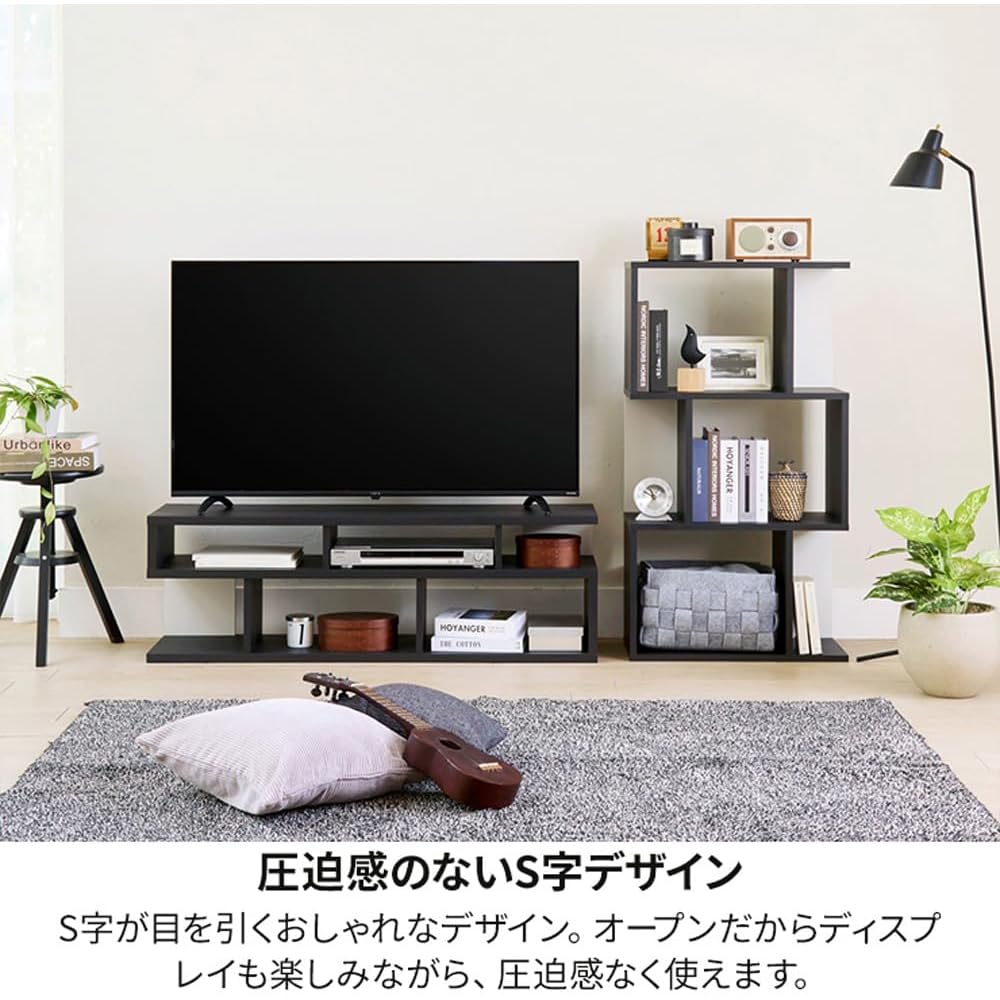 Shirai Sangyo TV Stand, 119cm Wide x 39cm High, Black Wood Grain, Fits 50-inch TVs, Lowboard, Stylish, Ideal for Single Living, Interior Decor, Noalis