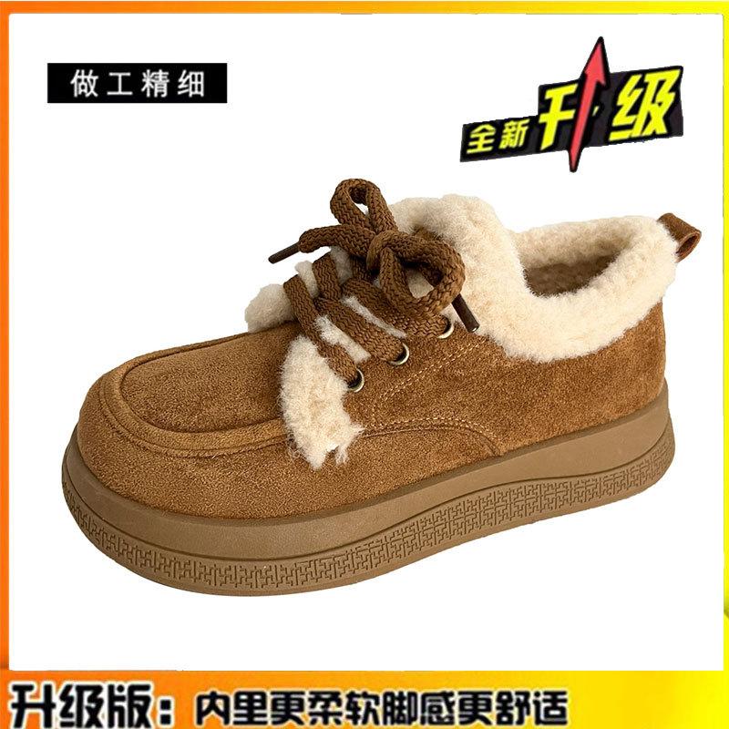 Leather Retro Women's New Winter Thick-soled Warm Cotton Shoes, Piled and Thickened Snow Boots