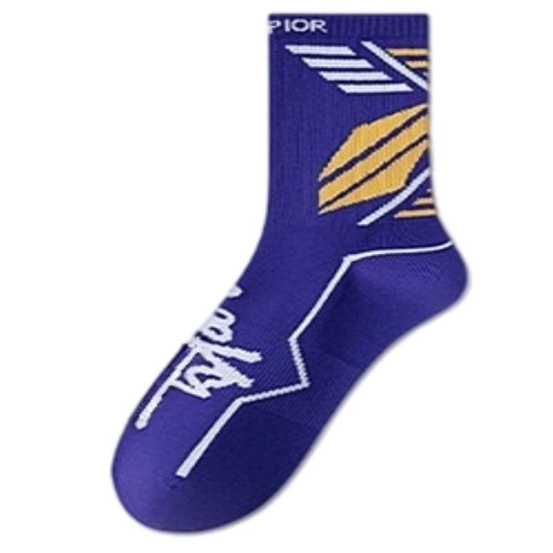 Sports Tennis Socks with Sweat Absorption and Odor Prevention, Thick Towel Bottom, Suitable for Running and Basketball.