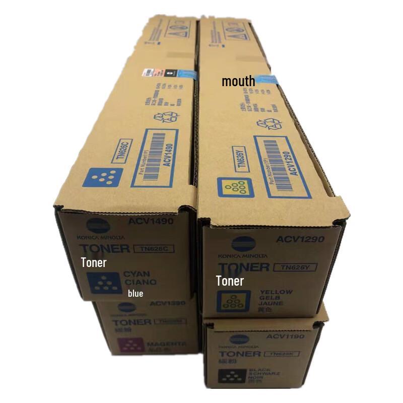 Konica Minolta TN626KCMY Original Toner Cartridge Set
