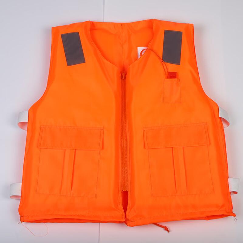 SANSHENG Adult Buoyant Life Vest Adult