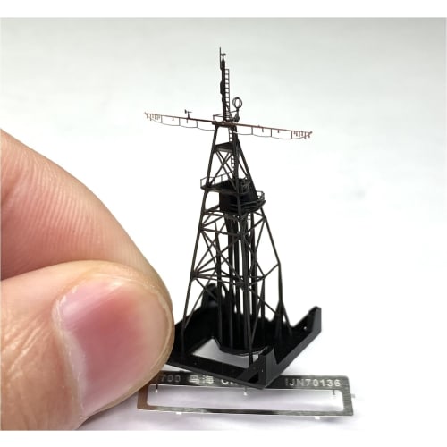 Bunker Studio 1/700 Japan Chokai Foremast (1942) Plastic Model Parts BSTIJN70136
