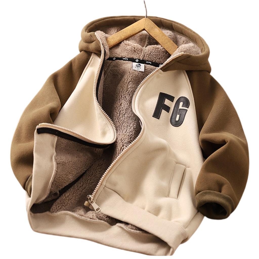 Fashionable Boys And Girls Hooded Sweatshirt Casual Cardigan Jacket