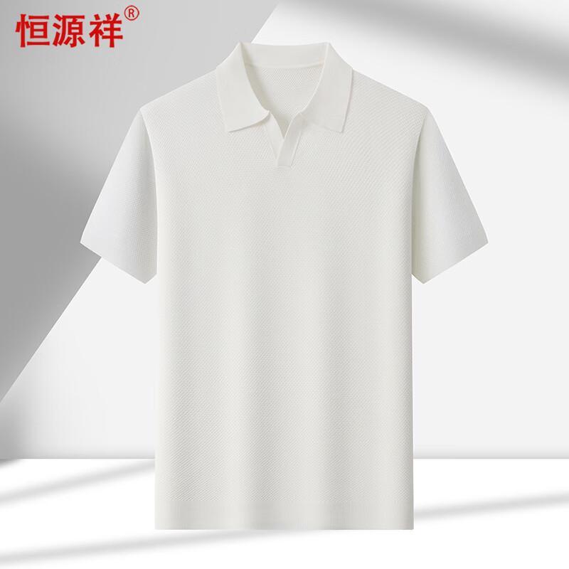 Hengyuanxiang Men's Short-Sleeve Polo Shirt