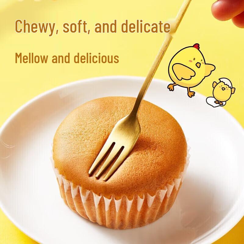 Panpan Sponge Cake