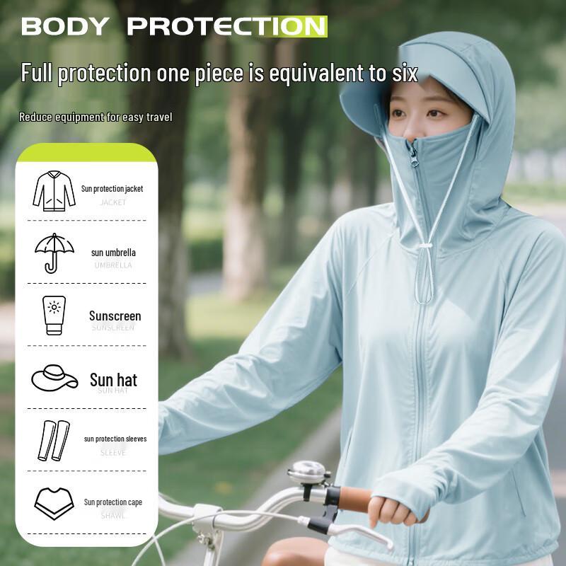 Women's UPF50+ Ice Silk Outdoor Sun Protection Hoodie