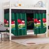 Blackout Bed Skirt & Mosquito Net for Dorm Bunk: 1.2m & 1.5m